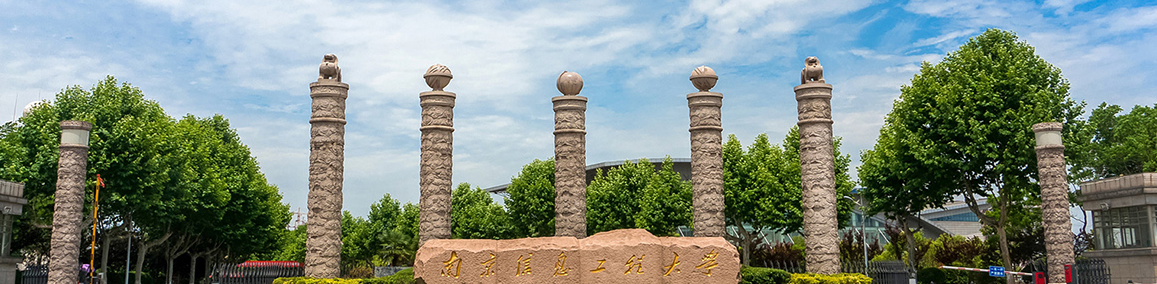 南京信息工程大學(xué)凍干機應(yīng)用 南京信息工程大學(xué)凍干機應(yīng)用