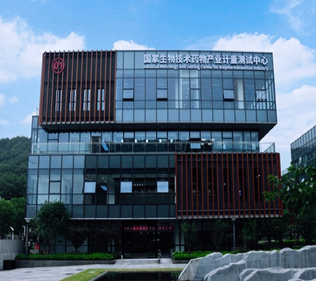 南京市計量監(jiān)督院采購我司泰事達實驗室凍干機 南京市計量監(jiān)督院采購我司泰事達實驗室凍干機