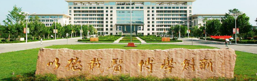 徐州醫(yī)科大學(xué)購買應(yīng)用安捷倫熒光光譜儀 徐州醫(yī)科大學(xué)購買應(yīng)用安捷倫熒光光譜儀